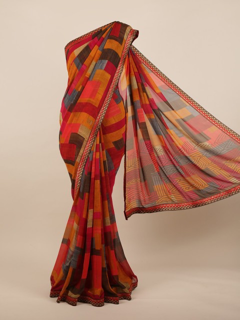 

Pothys Multicoloured Zari Saree, Multi