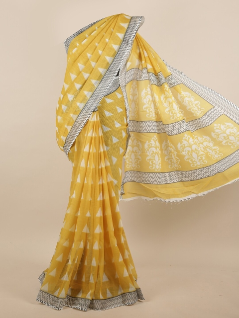 

Pothys Yellow & White Printed Linen Blend Saree