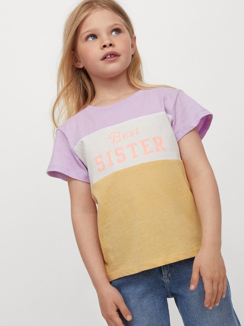 

H&M Girls Multicoloured Printed Sibling Cotton T-shirt, Multi