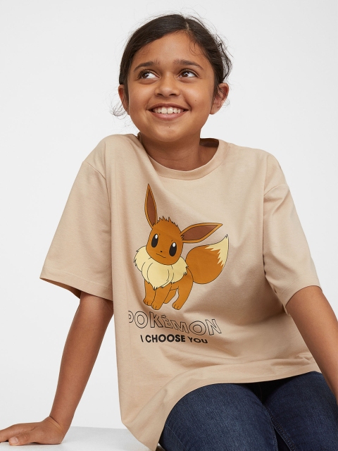 

H&M Girls Beige Oversized Printed T-shirt