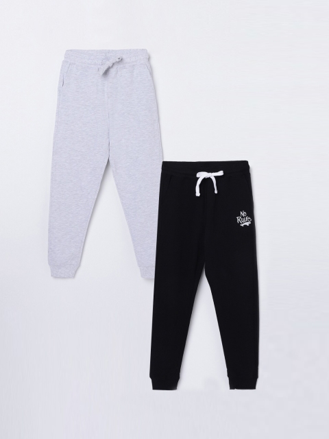 

Fame Forever by Lifestyle Boys Pack of 2 Joggers, Multi