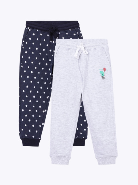 

Juniors by Lifestyle Infant Boys Set of 2 Solid Joggers, Grey melange