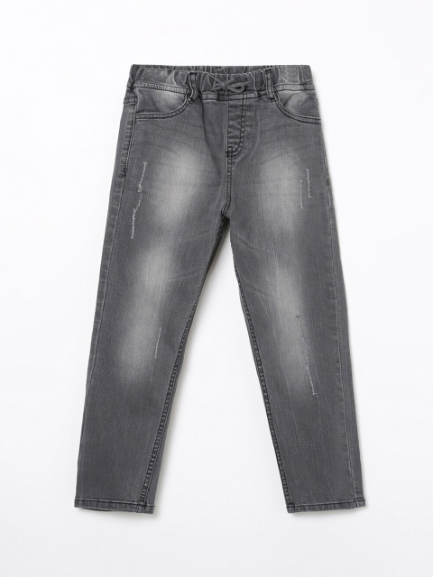 

Bossini Boys Grey Jogger Low Distress Heavy Fade Jeans