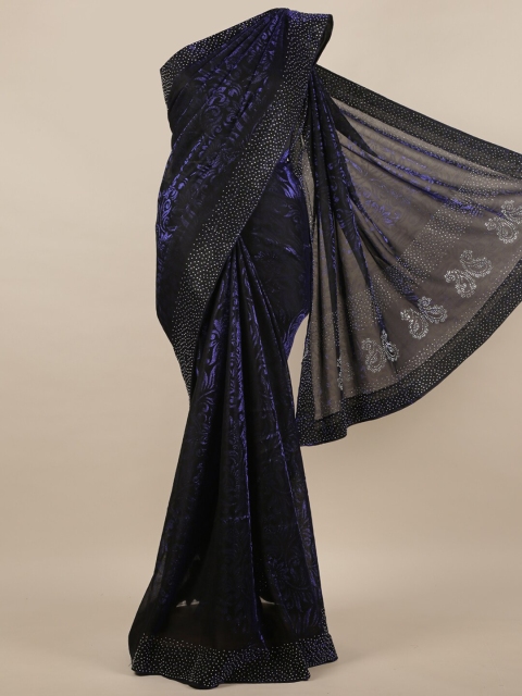 

Pothys Purple & Black Floral Beads & Stones Jute Silk Saree