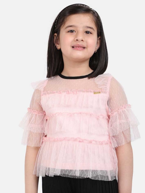 

One Friday Pink Bell Sleeve Blouson Top