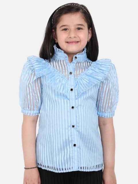 

One Friday Blue Striped Puff Sleeve Shirt Style Top