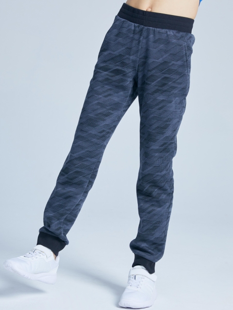 

Domyos By Decathlon Boys Navy Blue Warm & Fleecy Fitness Jogging Basic Bottom