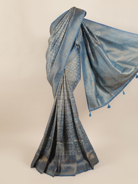 

Pothys Blue & White Printed Art Silk Saree