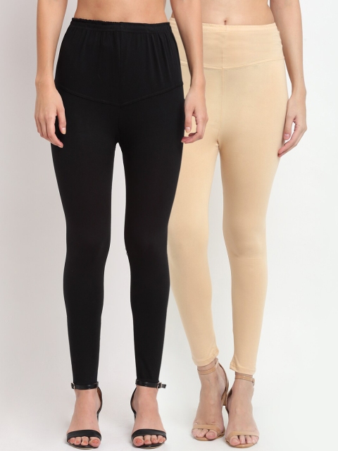

NEUDIS Women Pack Of 2 Solid Ankle-Length Leggings, Beige