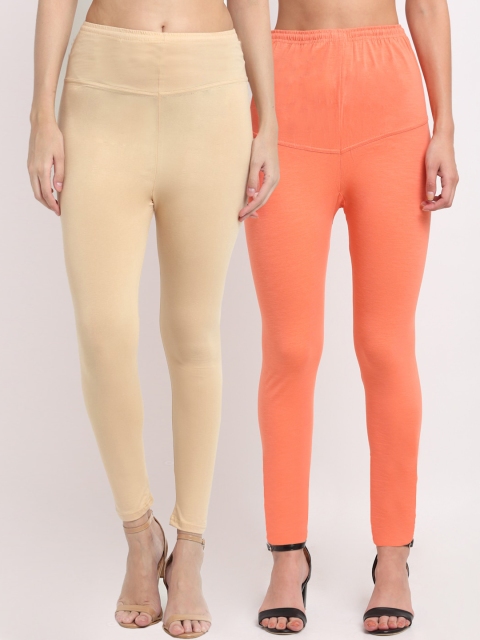 

NEUDIS Women Pack Of 2 Ankle-Length Leggings, Beige