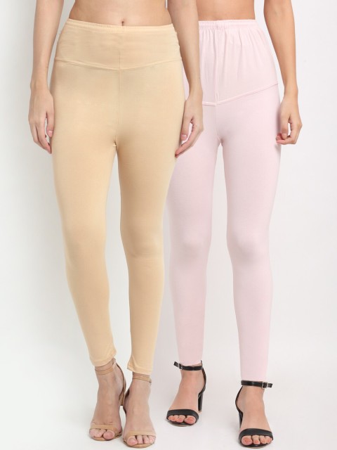 

NEUDIS Women Pack Of 2 Solid Ankle-Length Leggings, Beige