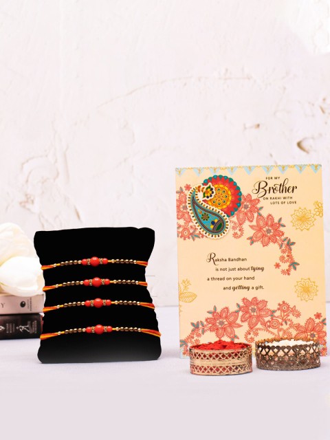 

Archies Multicoloured Rakhi Gift Set, Multi