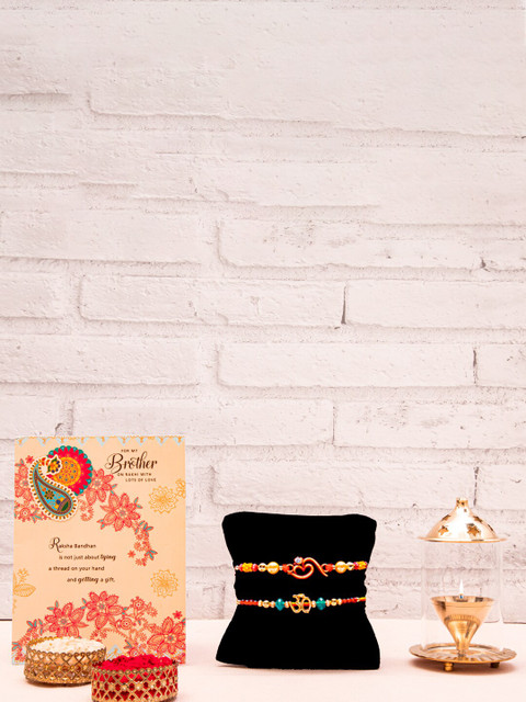 

Archies Multicoloured Rakhi Gift Set, Multi