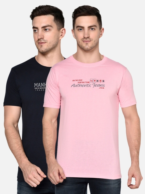 

ELEGANCE Men Pack of 2 T-shirts, Pink