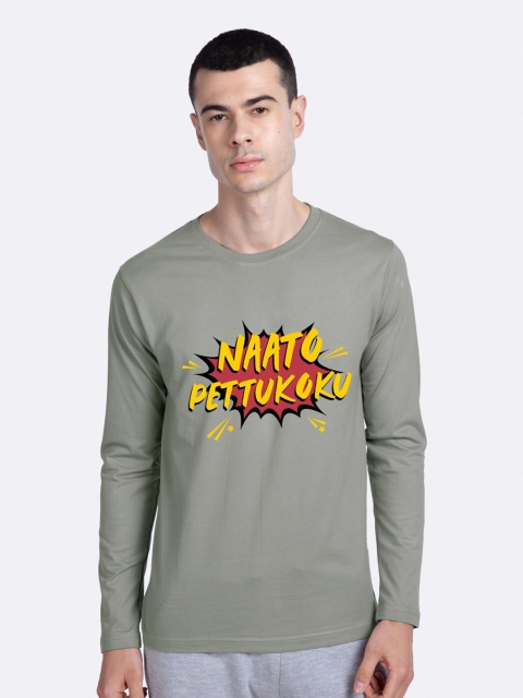 

Bewakoof Men Grey Yellow Typography Printed Cotton Pure Cotton T-shirt