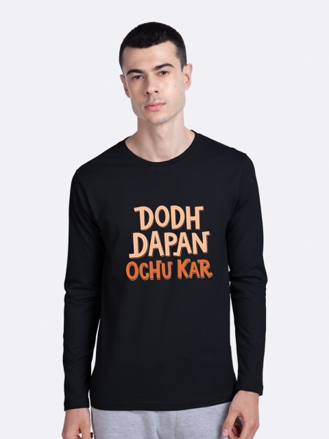 

Bewakoof Men Black Orange Typography Printed Cotton Pure Cotton T-shirt