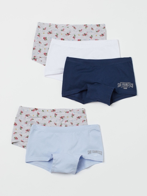 

H&M Boys 5-Pack Cotton Boxers - 0561307062, Multi