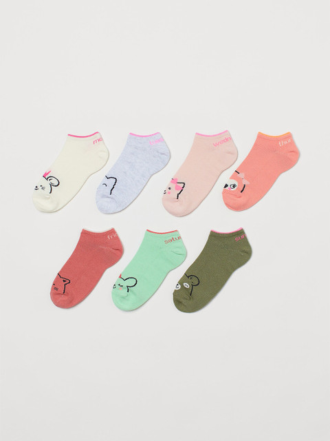 

H&M Girls White & Green 7-pack trainer socks