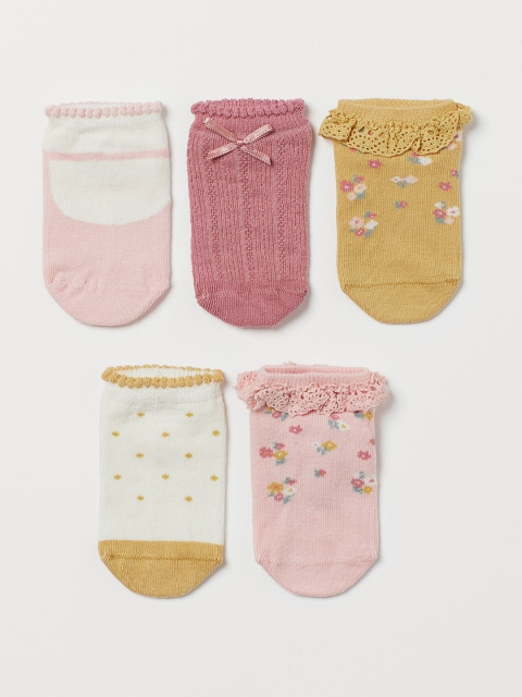 

H&M Girls Pack of 5 Trainer Socks, Pink