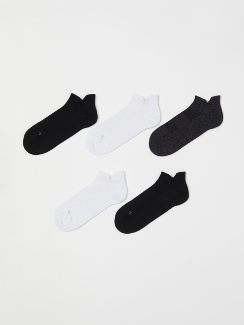 

H&M Mens White & Black 5-pack sports socks