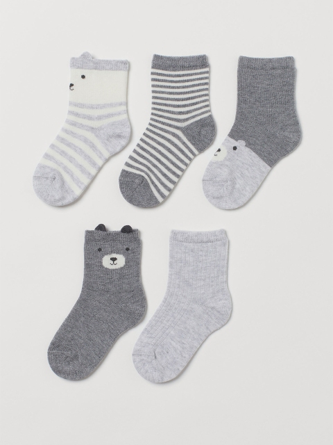 

H&M Girls Pack of 5 Socks, Grey