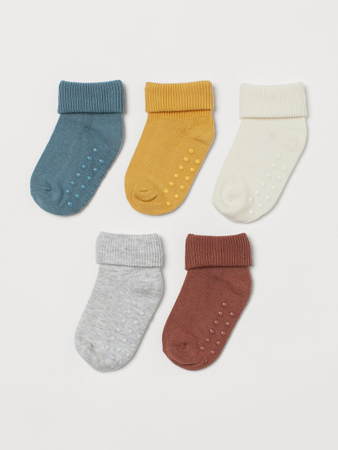 

H&M Girls White & Grey 5-pack socks