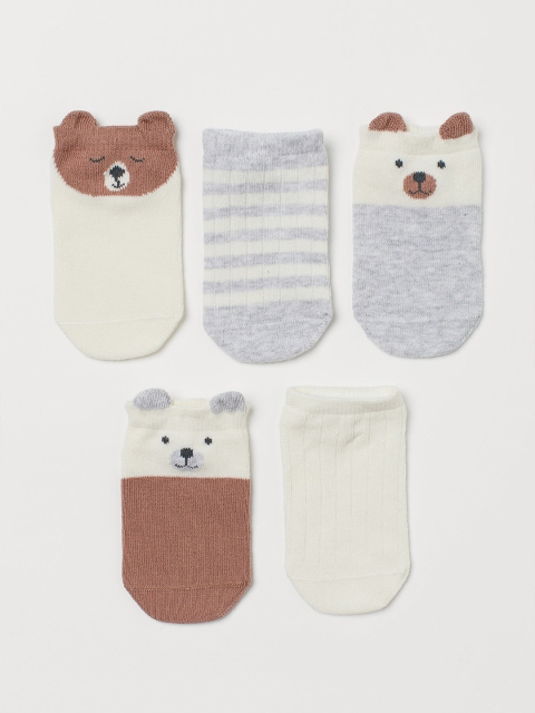 

H&M Pack of 5 Girls Trainer Socks, Multi
