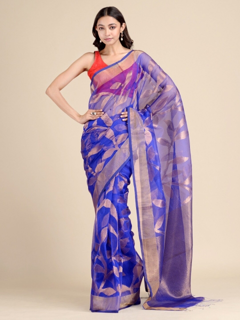 

Mitera Blue & Gold-Toned Floral Zari Pure Silk Jamdani Saree