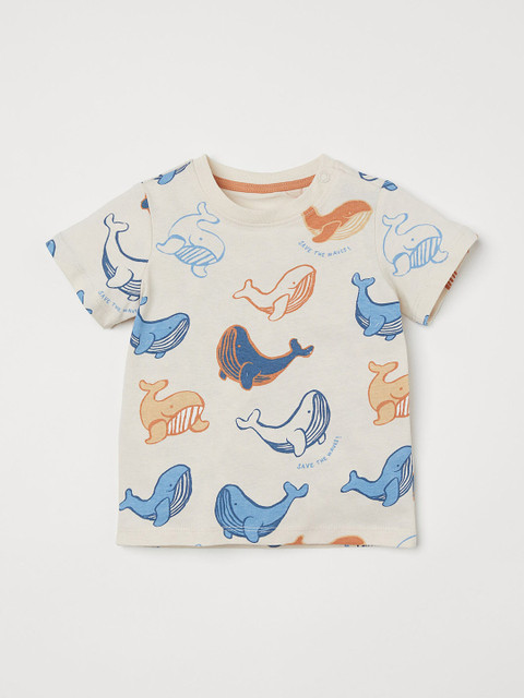 

HM Boys White Cotton Pure Cotton T-shirt