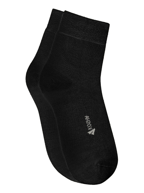 

Kosha Boys Black Merino Wool Liner Ankle Socks