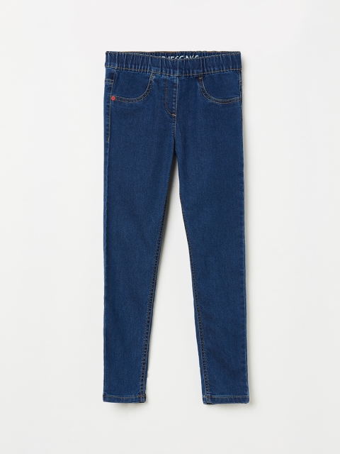 

Denimize by Fame Forever Girls Blue Low Distress Jeans