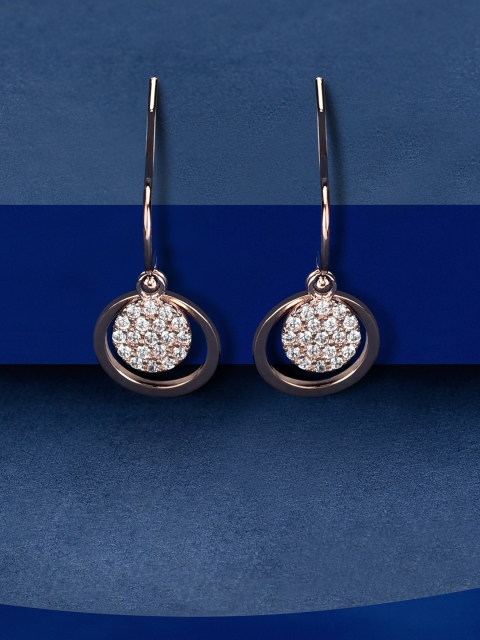 

Accessorize Women Rose Gold Geometric Drop Earrings