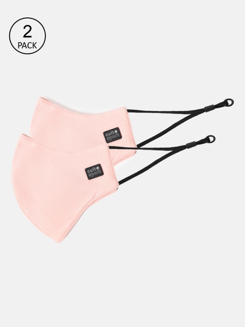 

Cultsport Unisex Pack Of 2 Pink Solid 7-Ply Reusable Breathefit Protective Outdoor Masks