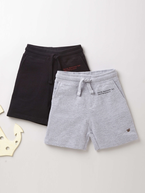 

Ed-a-Mamma Boys Pack of 2 Shorts Mid-Rise Regular Shorts, Grey melange