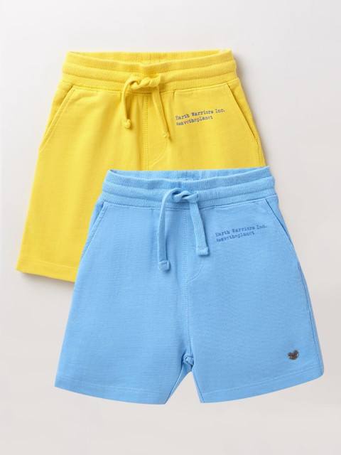 

Ed-a-Mamma Boys Pack of 2 Mid-Rise Regular Shorts, Yellow