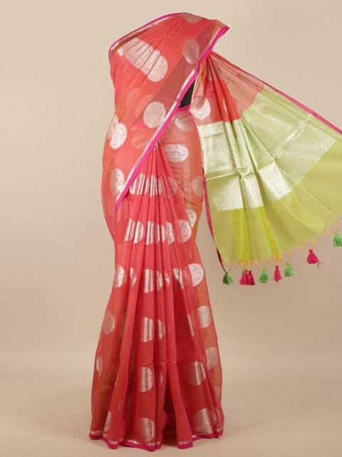 

Pothys Pink & Yellow Woven Design Zari Saree