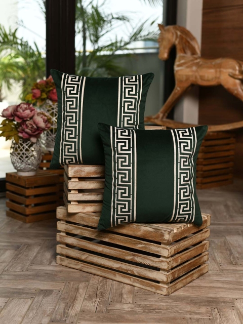 

AMOROSA Teal Set of 2 Embroidered Velvet Square Cushion Covers