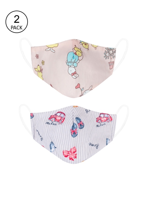 

VEA Kids Pink & Grey Soft Cotton 5 Layered Filtration Set of 2 Face Mask