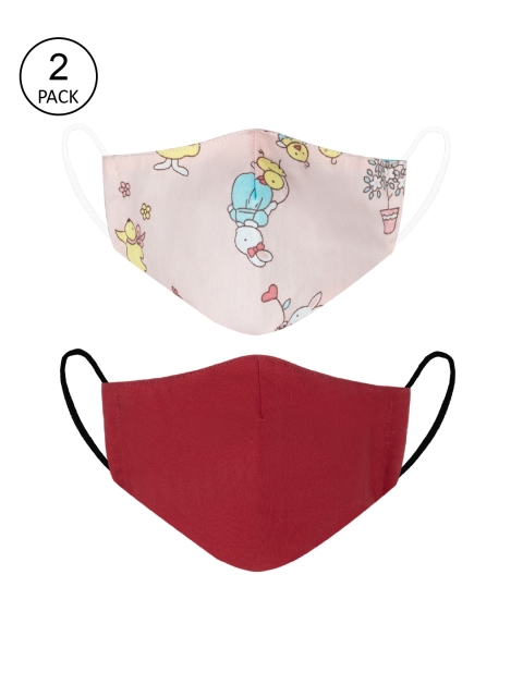 

VEA Kids Pack Of 2 3Ply Face Masks, Pink