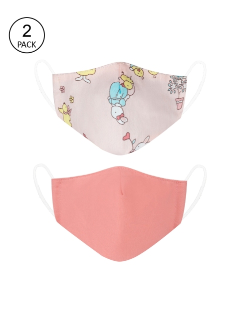 

VEA Kids Pack of 2 Pink Soft Cotton 5 Layered Filtration Face Mask