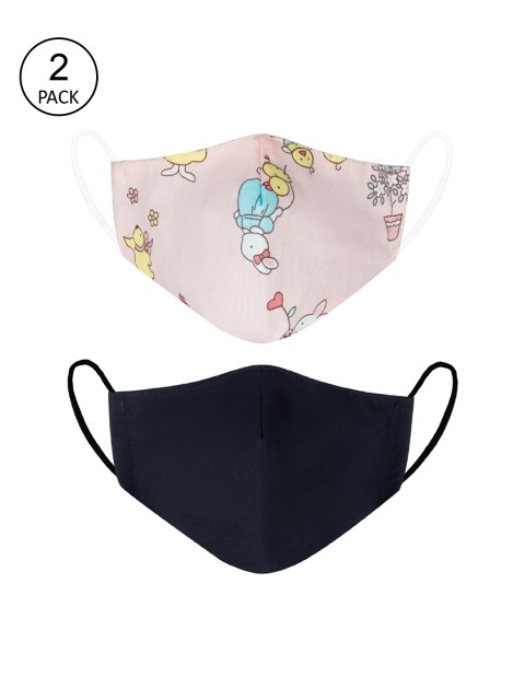 

VEA Kids Unisex Pack of 2 Soft Cotton 5 Layer Anti-Bacterial Outdoor Masks, Pink