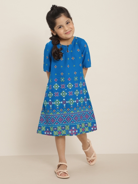 

Sangria Blue & Yellow Cotton Printed Sheath Dress