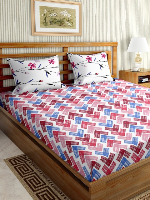 

BELLA CASA Multicoloured Geometric 150 TC King Bedsheet with 2 Pillow Covers, Multi