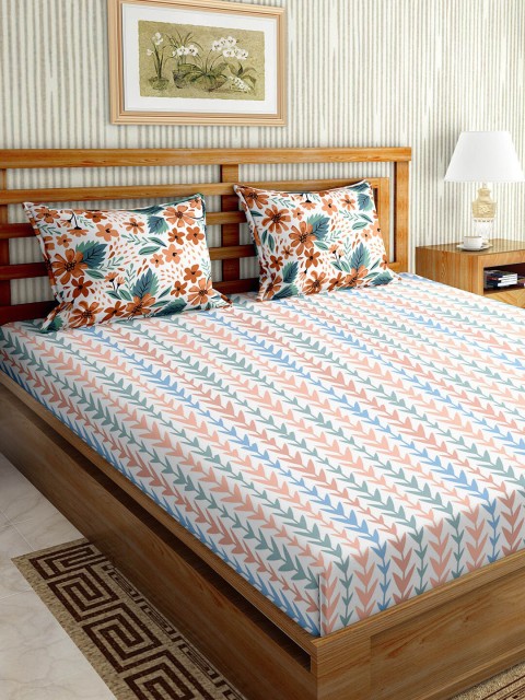 

BELLA CASA White & Orange Floral 150 TC King Bedsheet with 2 Pillow Covers