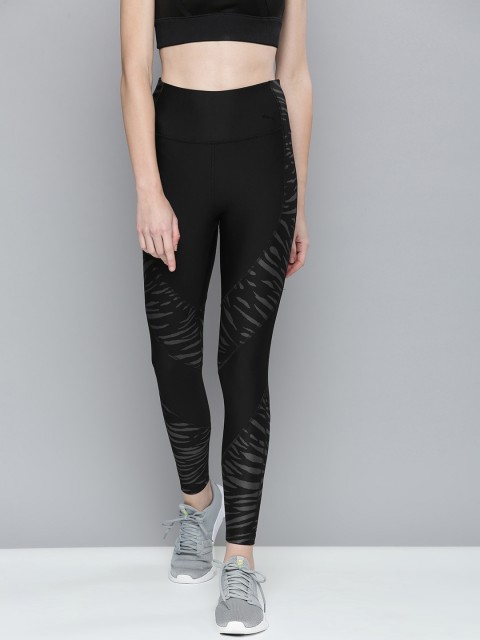 

Puma Women Black Printed Training Tights