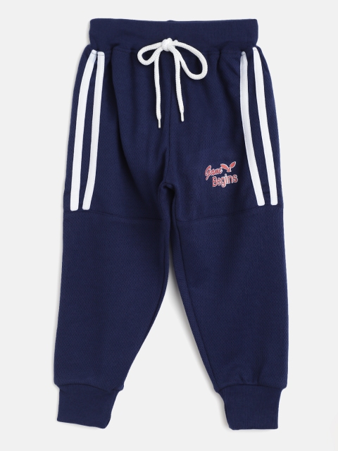 

GAME BEGINS boys Navy Blue & White Solid Joggers with Striped Detail