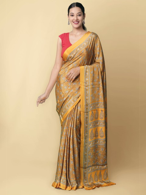 

Unnati Silks Yellow Woven Design Patola Saree