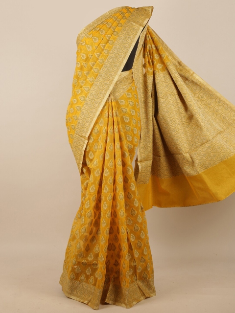 

Pothys Women Yellow Super Net Ethnic Motifs Woven Designed Saree