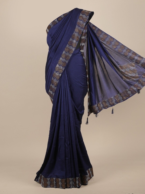 

Pothys Blue Beads and Stones Jute Silk Saree