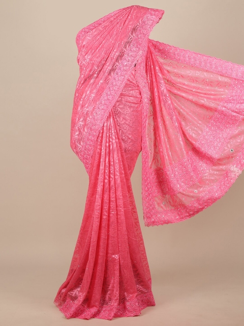 

Pothys Pink Woven Design Beads and Stones Net Saree